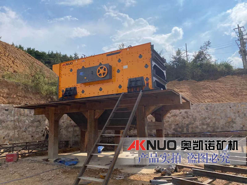 4ES2460水平LUTUBE在线观看入口设备在湖南